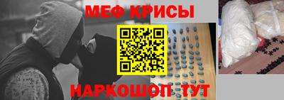 кокс Краснодар