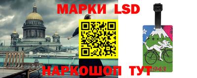мефедрон мука Краснознаменск