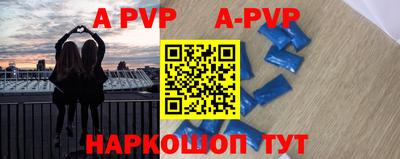 кокс Краснодар