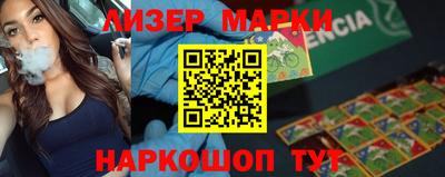 кокс Краснодар