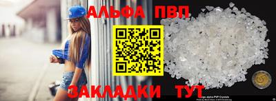 мефедрон мука Краснознаменск