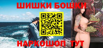 кокс Краснодар