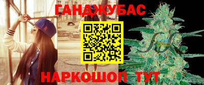 мефедрон мука Краснознаменск