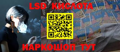 мефедрон мука Краснознаменск