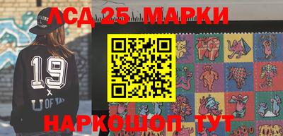 дистиллят марихуана Кумертау