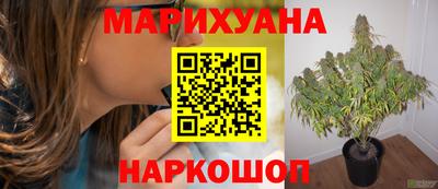 соль ск Кулебаки