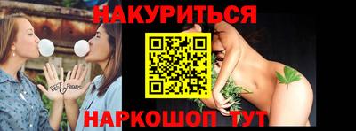 мефедрон мука Краснознаменск