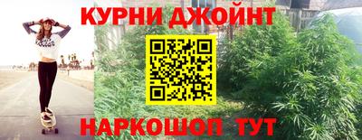 мефедрон мука Краснознаменск