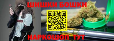 кокс Краснодар
