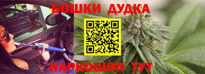 кокс Краснодар