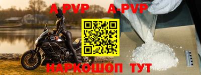кокс Краснодар