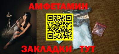мефедрон мука Краснознаменск