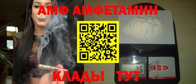 кокс Краснодар
