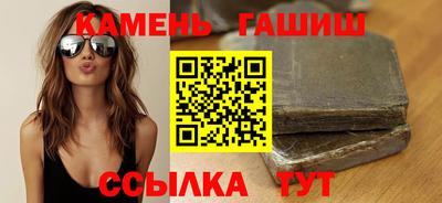 мефедрон мука Краснознаменск