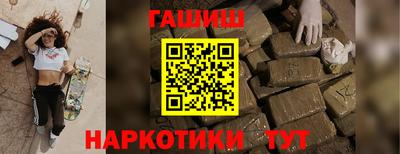 кокс Краснодар