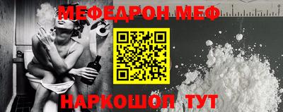 дистиллят марихуана Кумертау